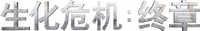 Logo 30