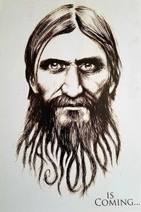 Poster for Crack the Skye: The Movie