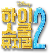 Logo 0