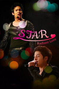 Poster for Star: Radiant Love