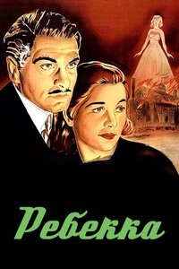 Poster 46