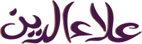 Logo 20