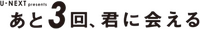 Logo 0