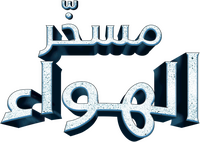 Logo 19