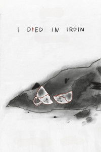 I Died in Irpin