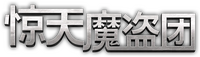 Logo 1