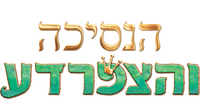 Logo 59