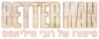 Logo 14