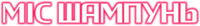 Logo 6