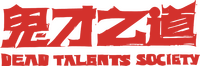 Logo 2