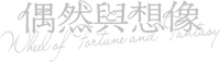 Logo 15