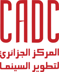 Logo - CADC