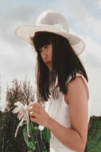 Poster for Poetry Collection New People