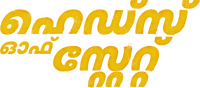 Logo 9
