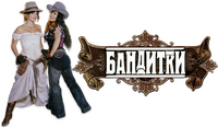 Logo 9