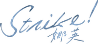Logo 0