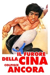 Poster 30