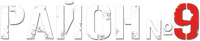 Logo 8