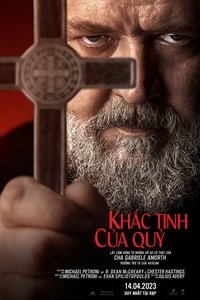 Poster 79