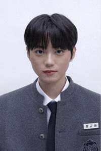 Profile of Jang Kyuhyun