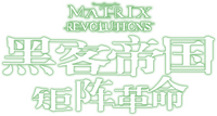 Logo 4