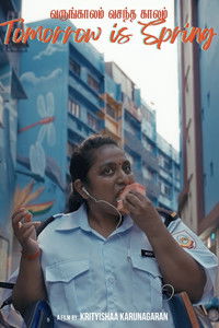 Poster for Tomorrow is Spring