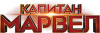 Logo 25