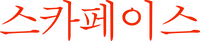 Logo 24