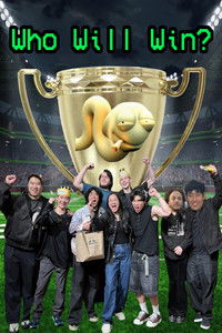 The 2025 Ringworm Games