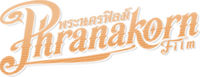 Logo - Phranakorn Film