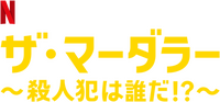 Logo 5