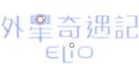 Logo 32