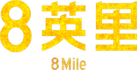 Logo 29