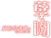 Logo 1
