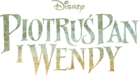 Logo 12