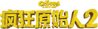 Logo 57