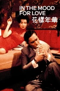 Poster 109