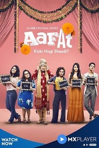 Poster for Season 1