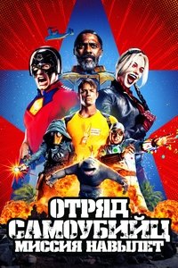 Poster 66