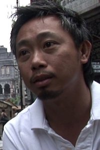 Profile of Kenneth Mak