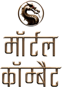 Logo 19