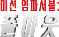 Logo 21