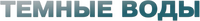 Logo 9