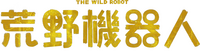 Logo 58