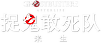 Logo 62