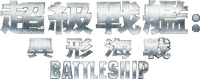 Logo 6