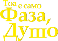 Logo 10
