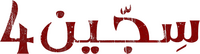 Logo 1