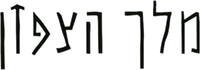 Logo 7