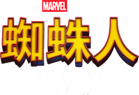 Logo 30
